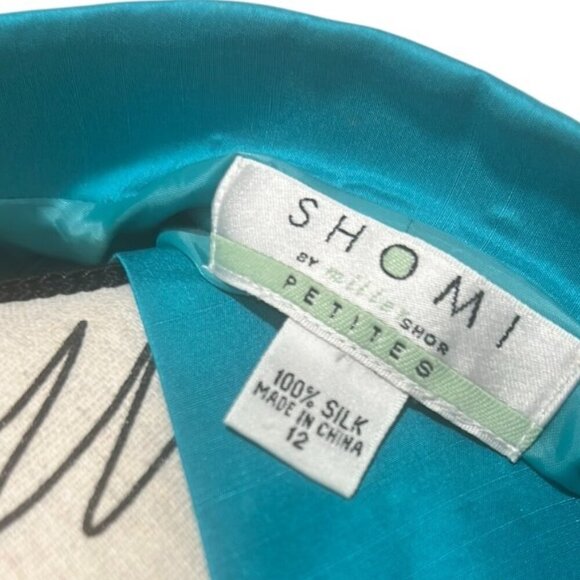 Shomi Silk Teal Dress and Blazer Suit - Size 12P - Picture 8 of 10
